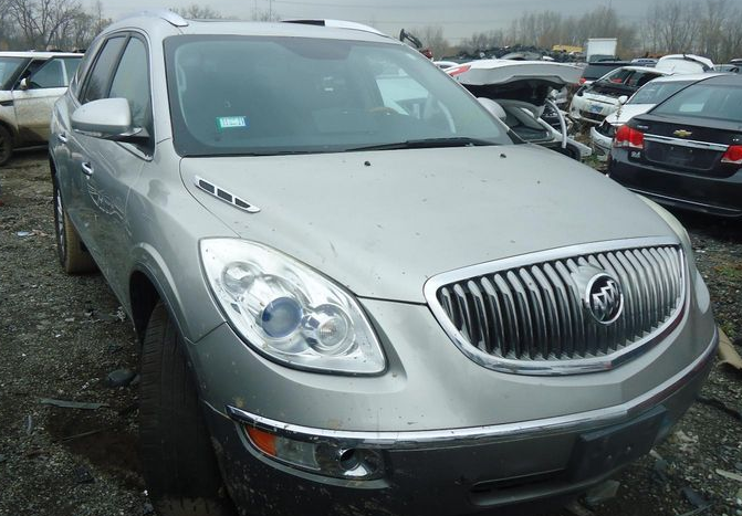 2008 Saturn Outlook Used Transmission AT, FWD